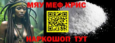гидропоника Симферополь