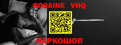 гидропоника Симферополь
