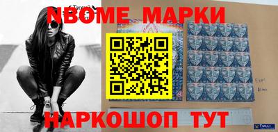 дистиллят марихуана Сочи