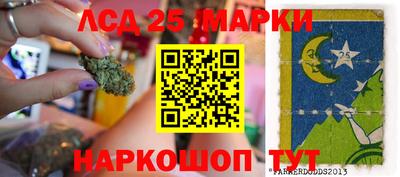 мефедрон Сертолово
