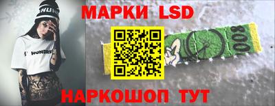 гидропоника Симферополь