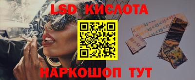 гидропоника Симферополь