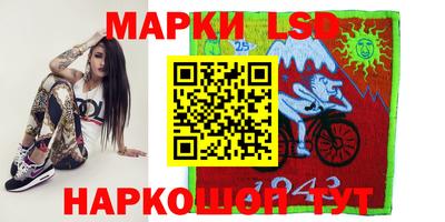 мефедрон Сертолово