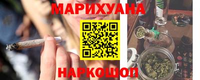 гидропоника Симферополь