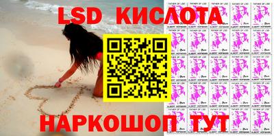 гидропоника Симферополь