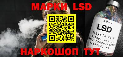 гидропоника Симферополь