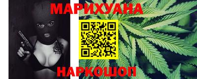 мефедрон Сертолово