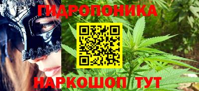 мяу мяу кристалл Сибай
