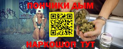 гидропоника Симферополь