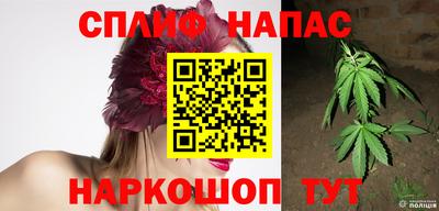 гидропоника Симферополь
