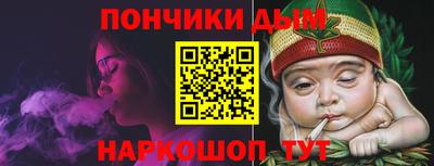 мефедрон Сертолово