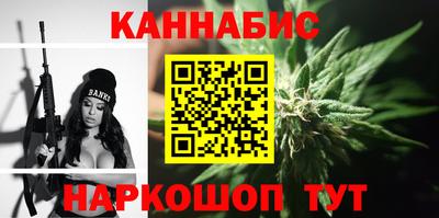 мефедрон Сертолово