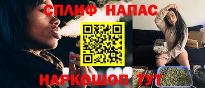 мяу мяу кристалл Сибай