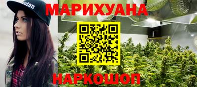 мефедрон Сертолово