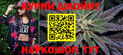 мяу мяу кристалл Сибай
