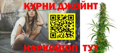 мяу мяу кристалл Сибай