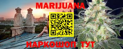 гидропоника Симферополь