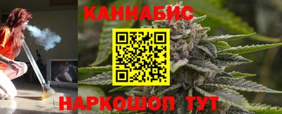 мяу мяу кристалл Сибай