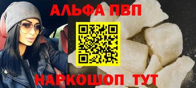 гидропоника Симферополь