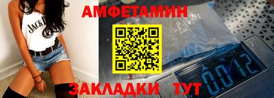 гидропоника Симферополь