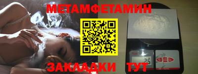 гидропоника Симферополь