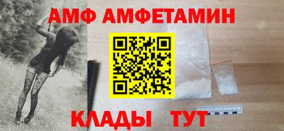 мефедрон Сертолово
