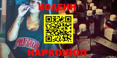 мефедрон Сертолово