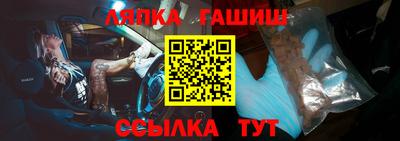 мефедрон Сертолово