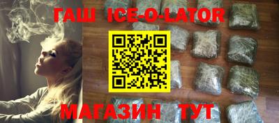 гидропоника Симферополь