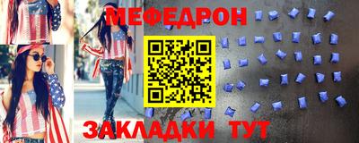 гидропоника Симферополь