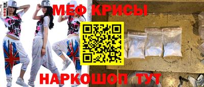 гидропоника Симферополь